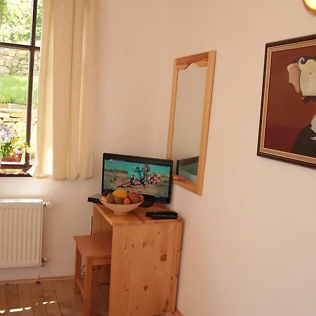 арт комплекс горски дом - 3* Treavna